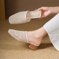 Woven Closed Toe Flats